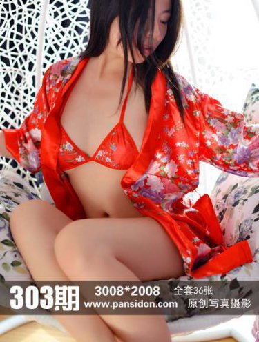 重返地球高清完整版